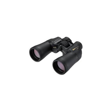 NIKON MARINE CF WP 7X50